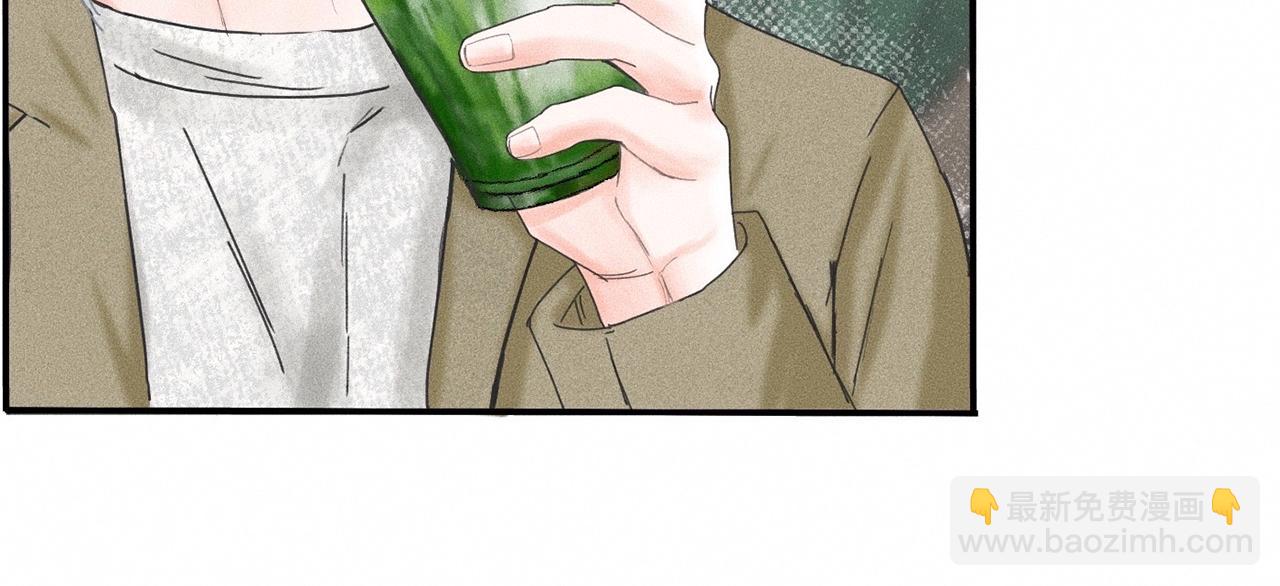 第9话 你不要再散发魅力啦！(1/2)-第10话