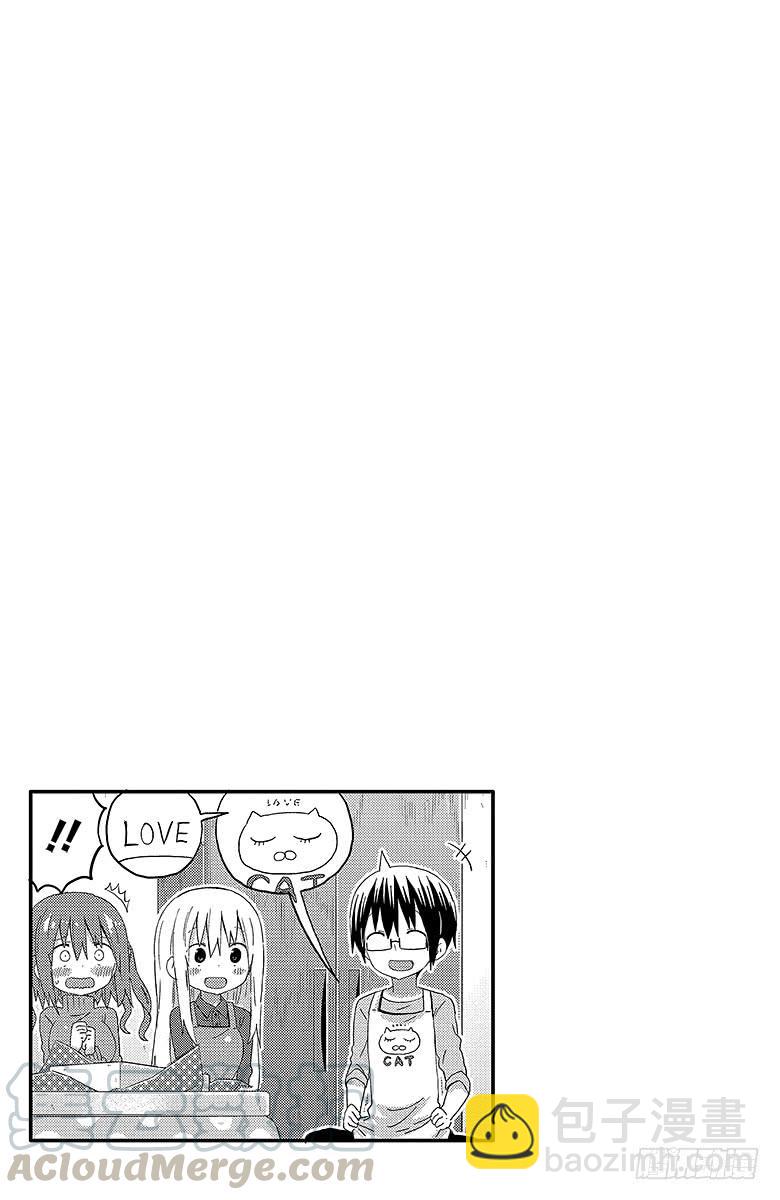 第136话 小埋和礼物-第136话