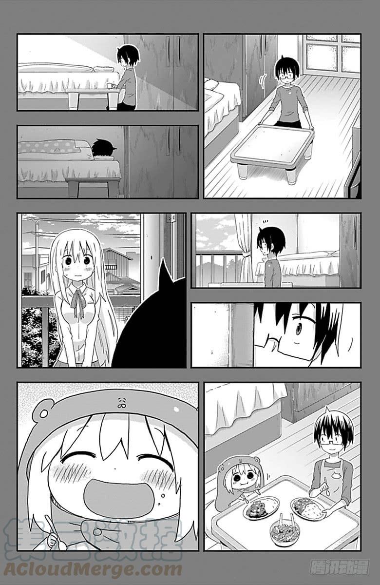 第144话-第144话