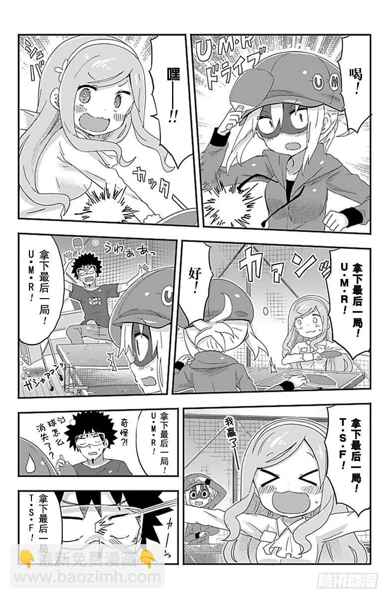 第146话-第146话