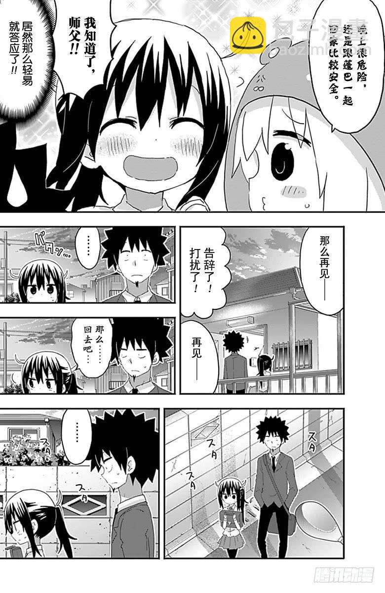 第160话-第160话