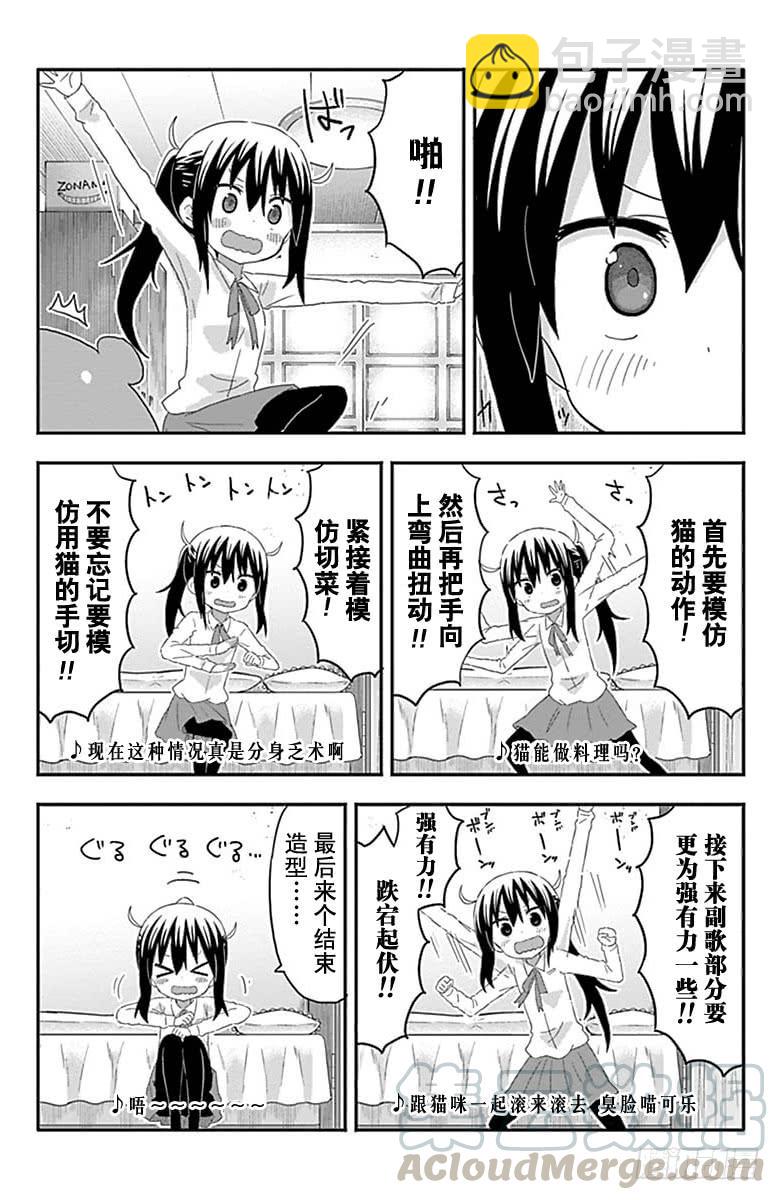 第168话-第168话