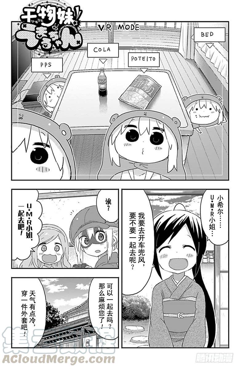第178话-第178话