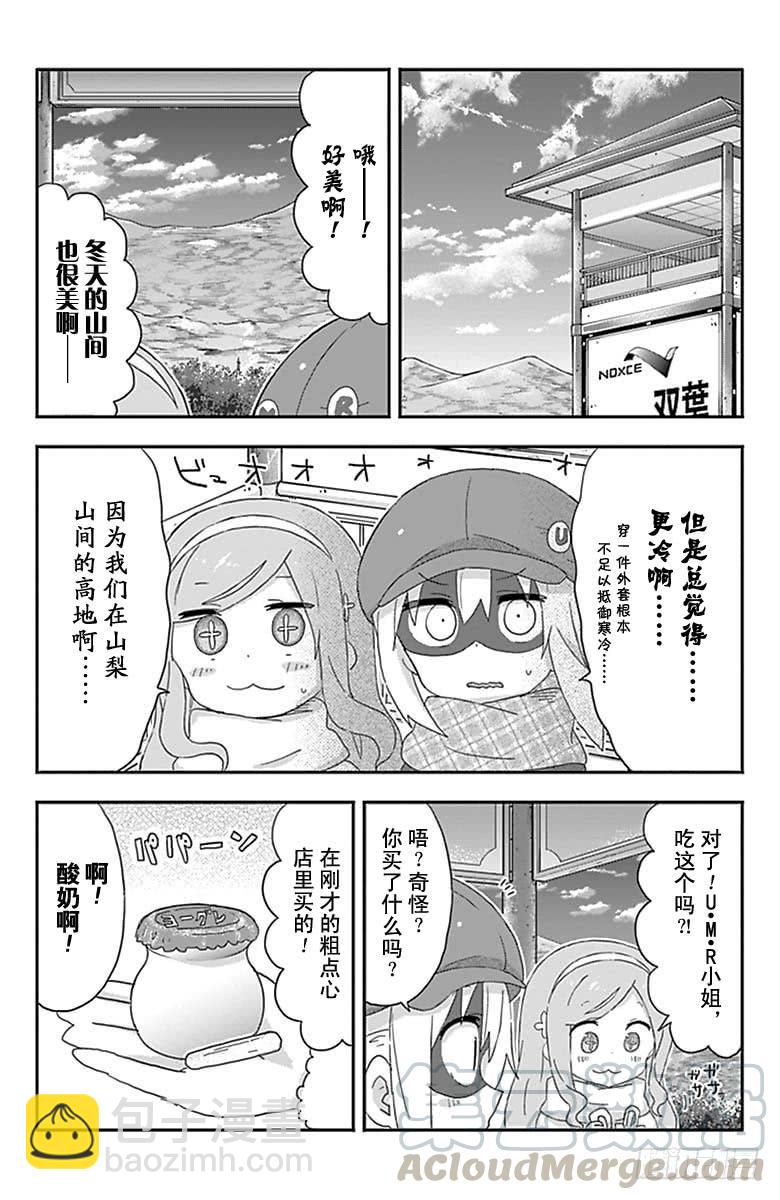 第178话-第178话