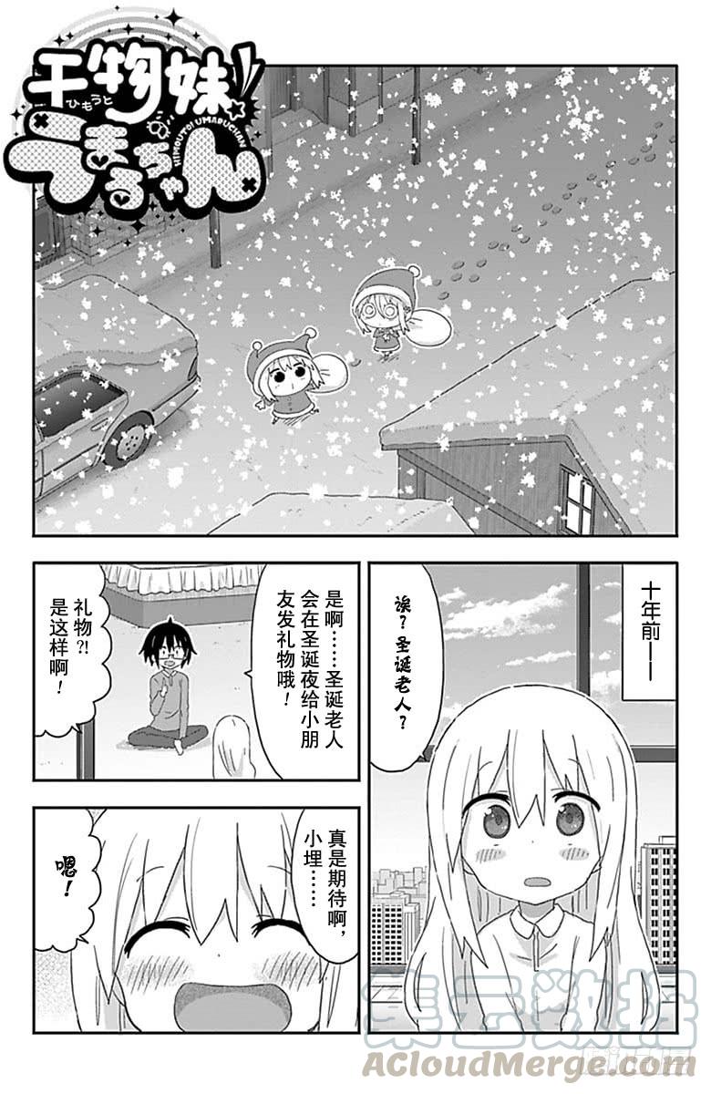 第180话-第180话