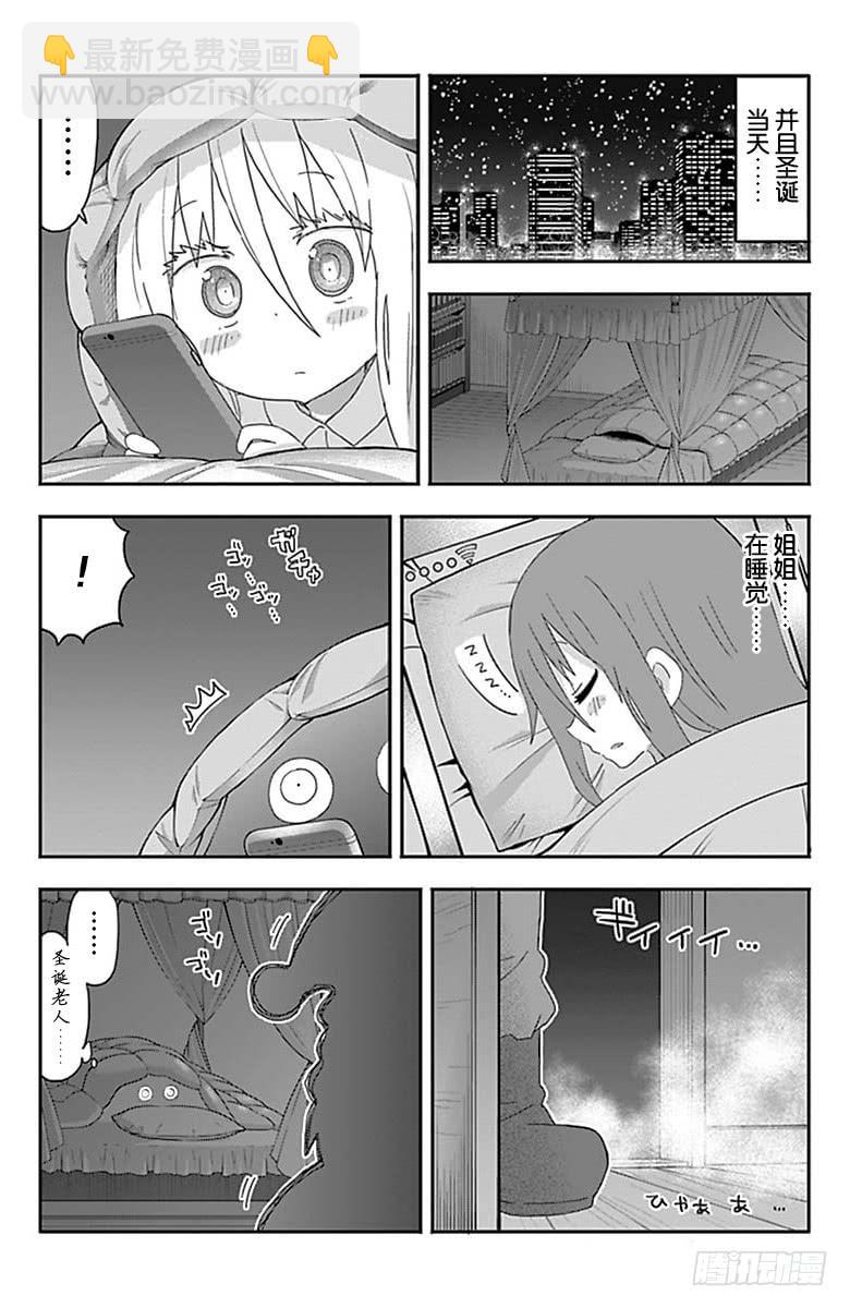 第180话-第180话