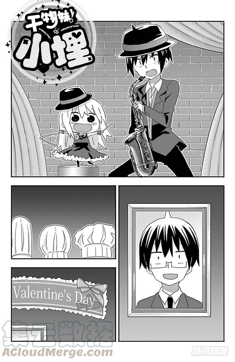 第186话-第186话