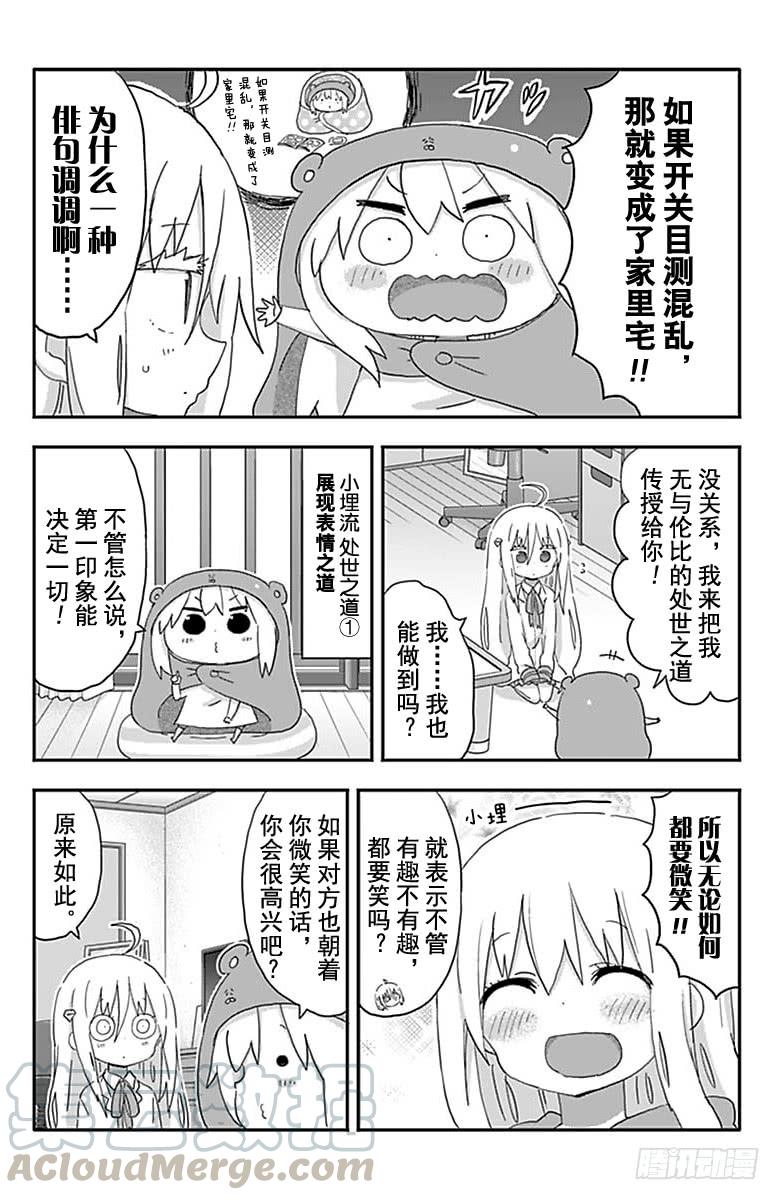 第200话-第200话