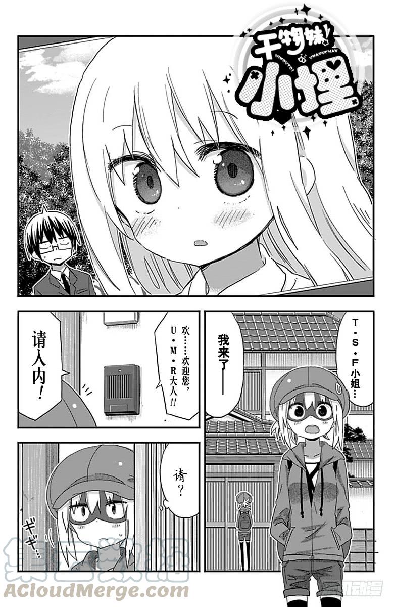 第202话-第202话