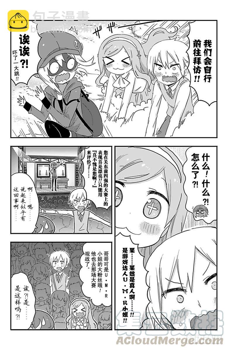 第202话-第202话