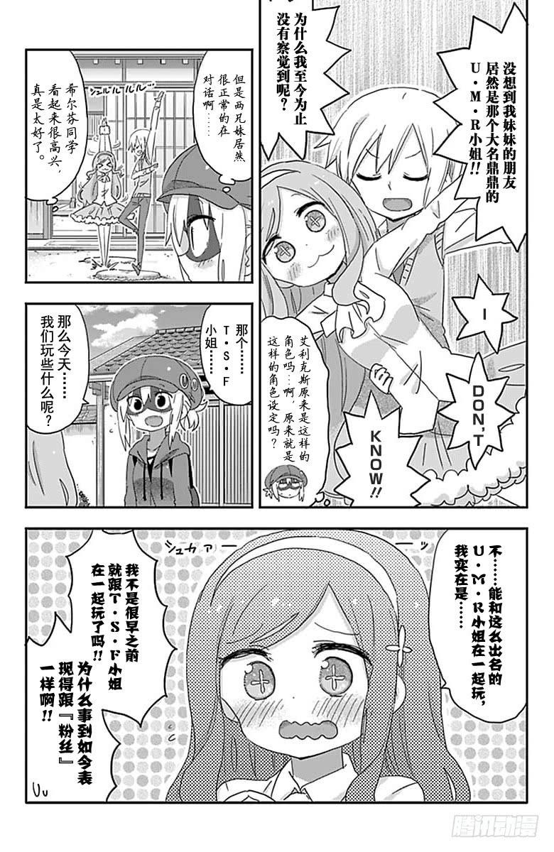 第202话-第202话