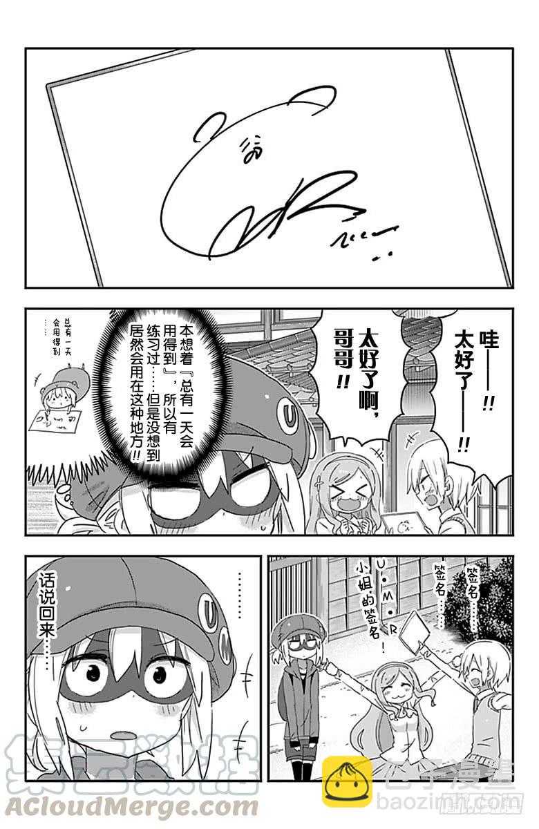 第202话-第202话