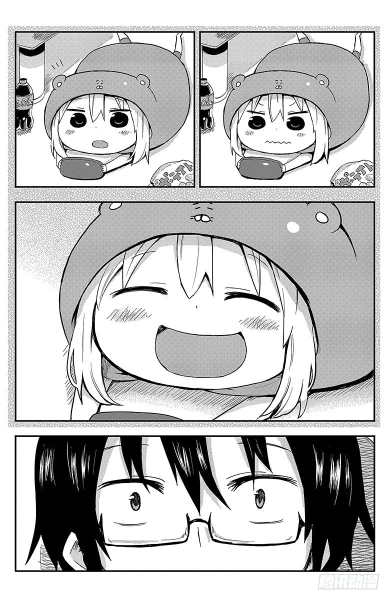 第30话 哥哥的假期-第30话