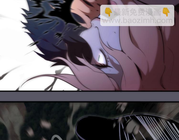🍸高等灵魂 第97话 最后的告白 第26页