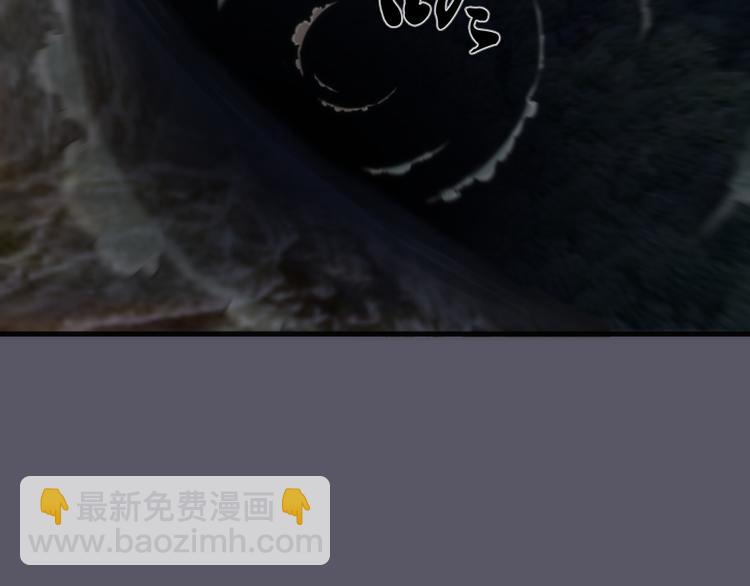 🍸高等灵魂 第97话 最后的告白 第32页