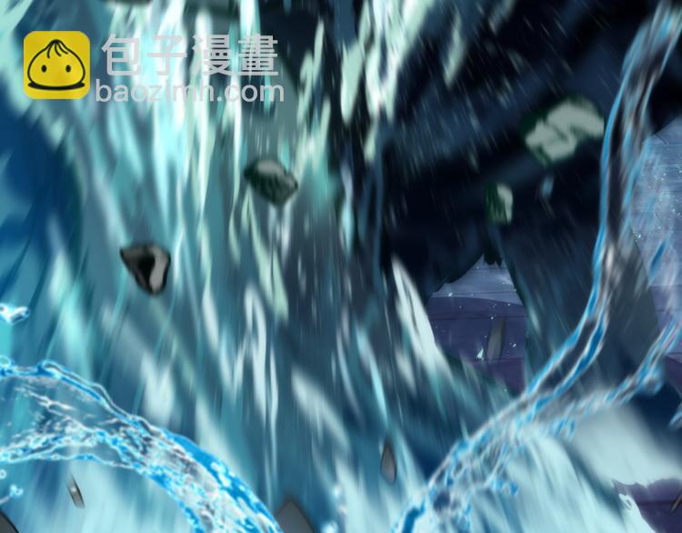 🍸高等灵魂 第99话 神兽之战 第41页