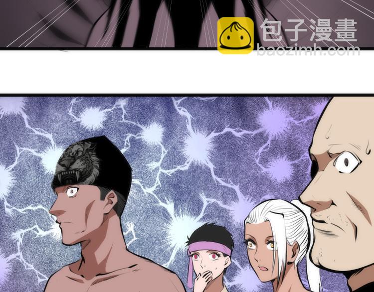 🍸高等灵魂 第114话 恶灵跟班 第19页