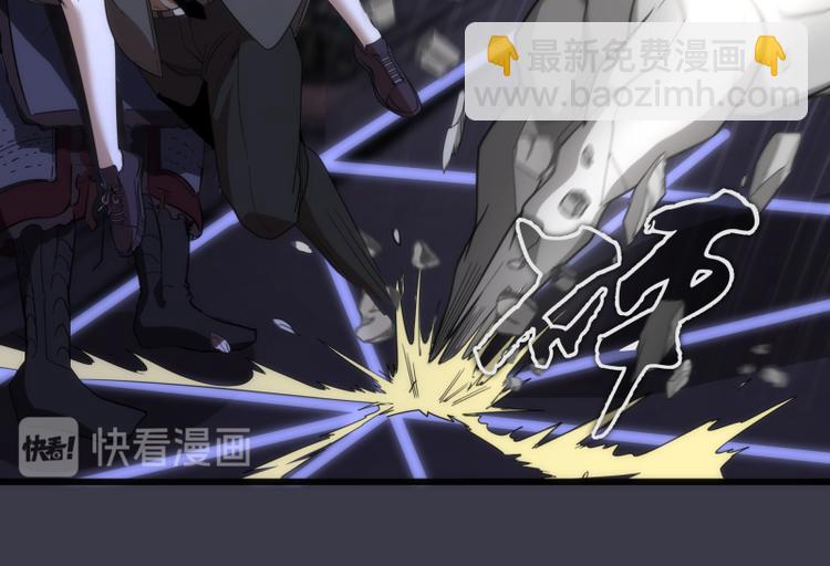 🍸高等灵魂 第118话 首秀 第32页