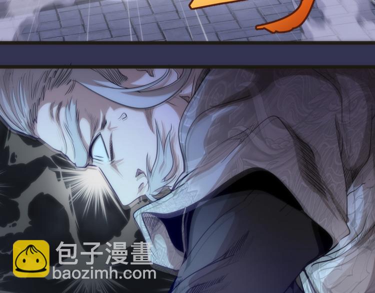 🍸高等灵魂 第126话 新考官上任 第16页