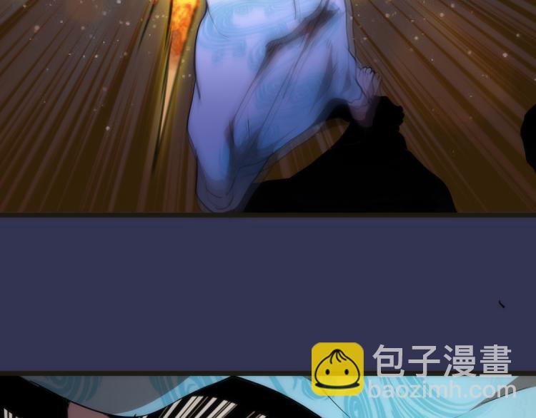 🍸高等灵魂 第126话 新考官上任 第29页