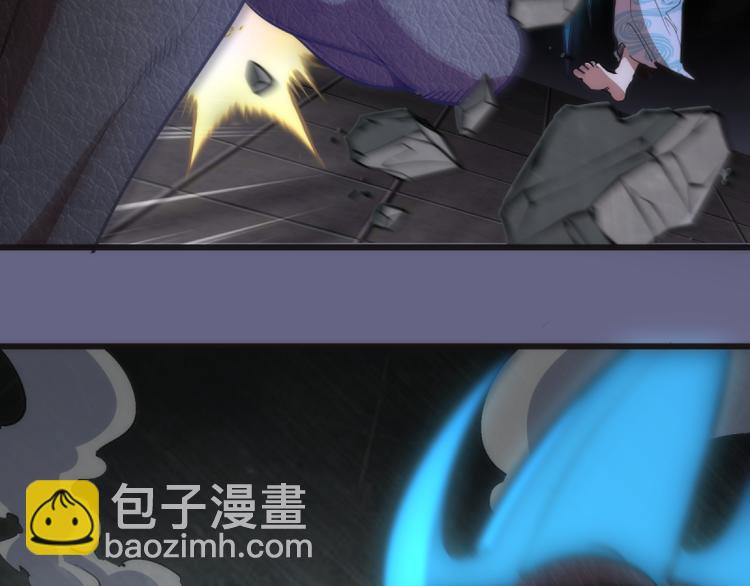 🍸高等灵魂 第130话 珍尼佛 第26页