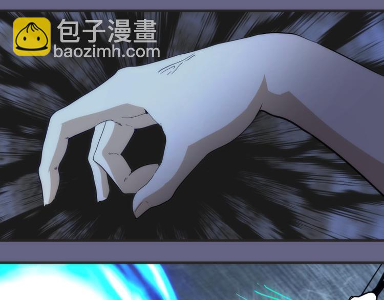 🍸高等灵魂 第130话 珍尼佛 第40页