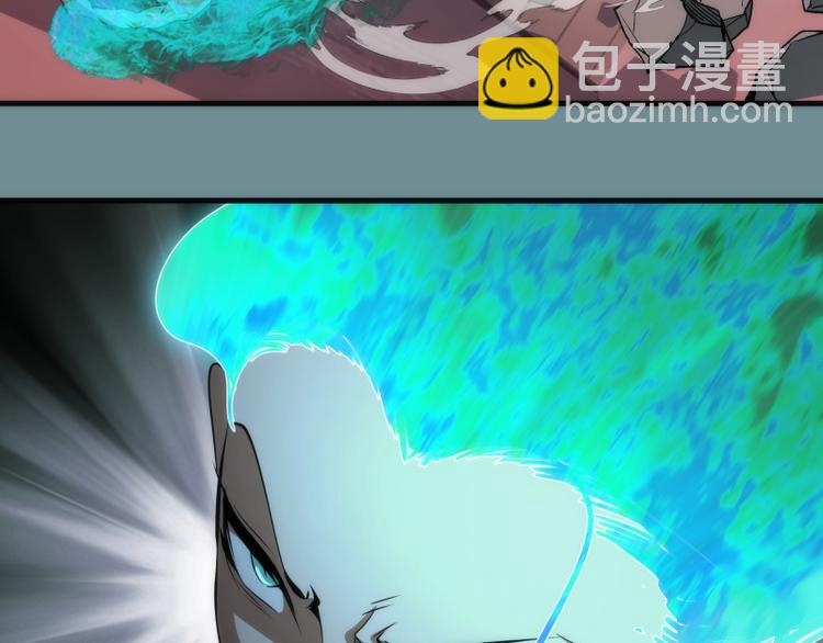 🍸高等灵魂 第132话 蜕变的决心 第18页