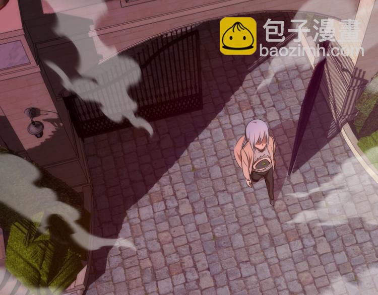 🍸高等灵魂 第136话 小镇之战 第14页