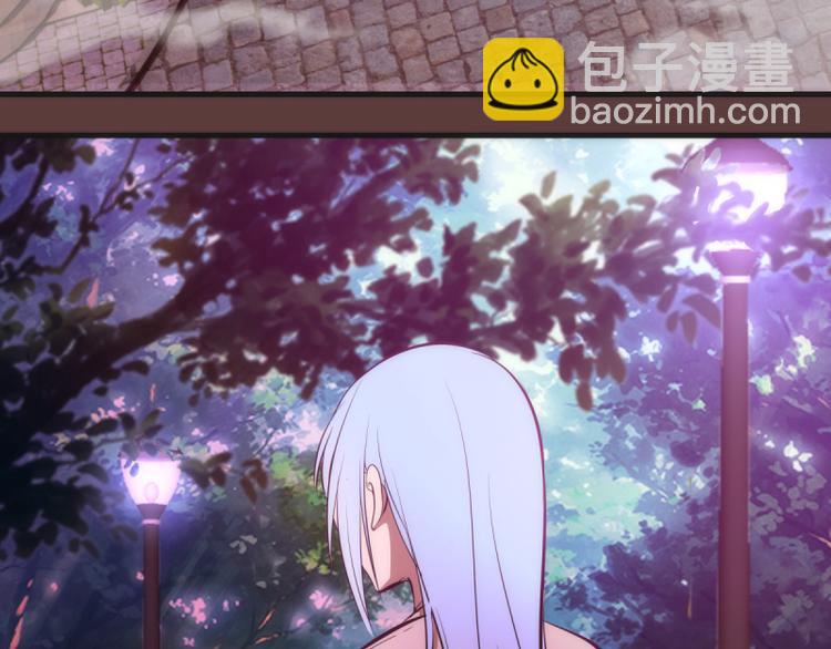 🍸高等灵魂 第136话 小镇之战 第15页