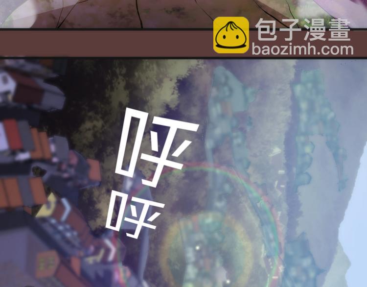 🍸高等灵魂 第136话 小镇之战 第19页