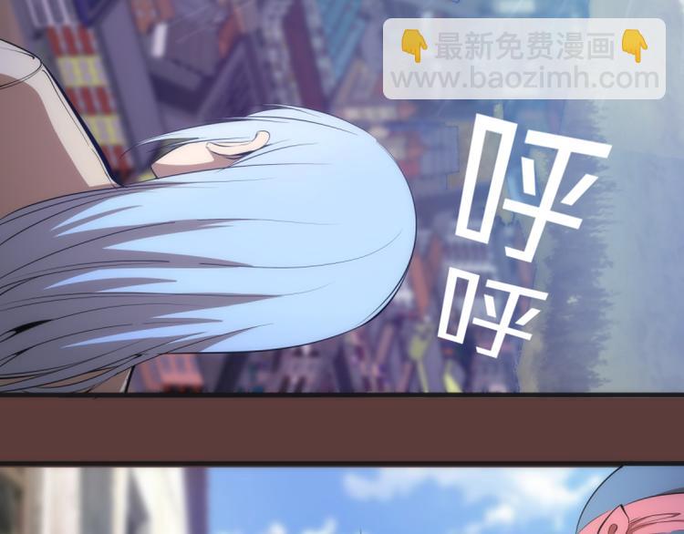 🍸高等灵魂 第136话 小镇之战 第21页