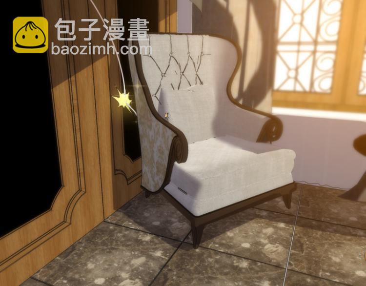🍸高等灵魂 第142话 防御术 第35页