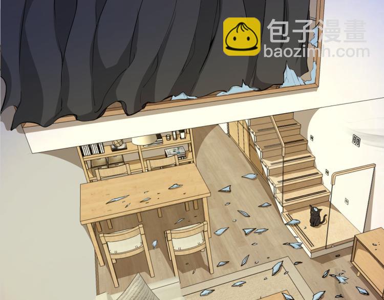🍸高等灵魂 第15话 “主”要见你！ 第7页