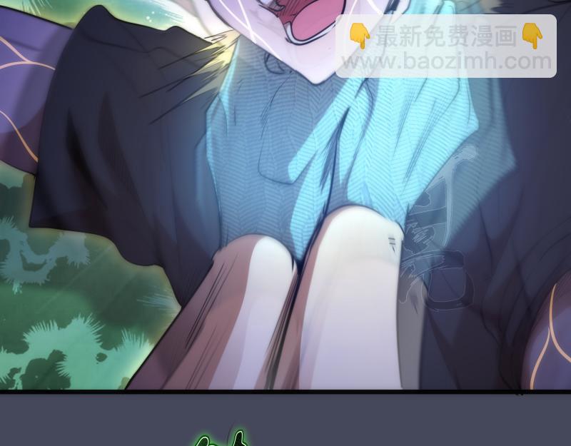 🍸高等灵魂 第158话 激战 第11页