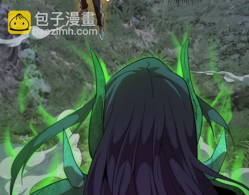 🍸高等灵魂 第158话 激战 第43页