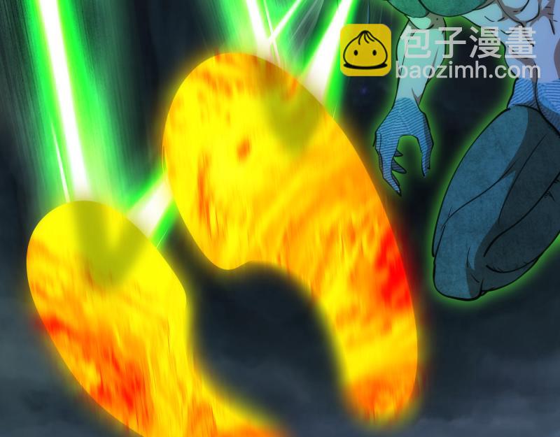 🍸高等灵魂 第158话 激战 第49页