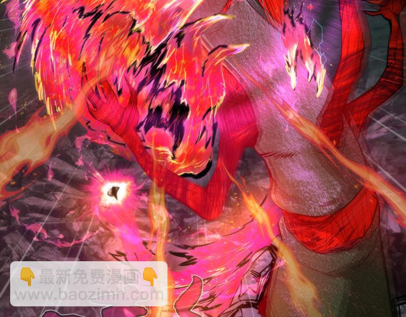 🍸高等灵魂 第160话 三人行 第33页