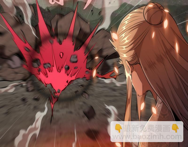🍸高等灵魂 第160话 三人行 第41页