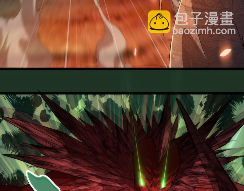 🍸高等灵魂 第160话 三人行 第42页