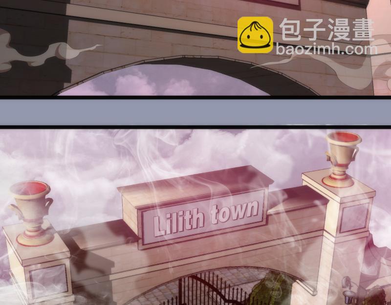 🍸高等灵魂 第162话 寻找莉莉丝 第42页