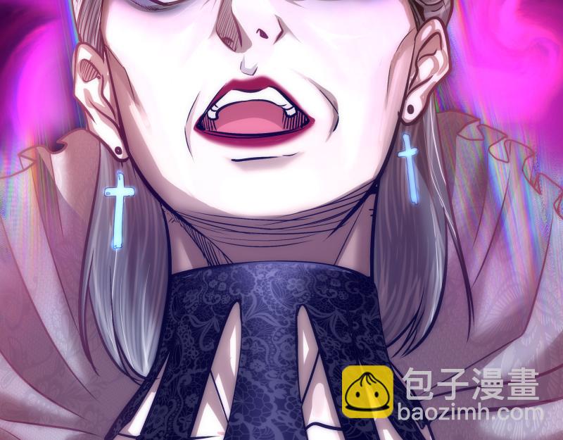 🍸高等灵魂 第166话 敌方战力 第24页