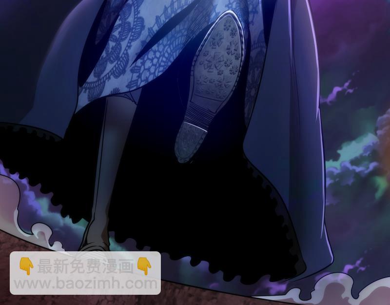 🍸高等灵魂 第170话 突袭 第35页