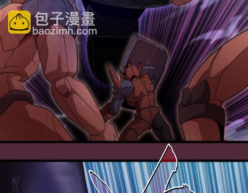 🍸高等灵魂 第170话 突袭 第38页