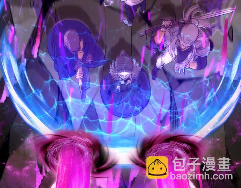 🍸高等灵魂 第172话 紫莹竞技场 第10页