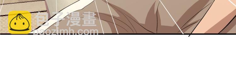 🍸高等灵魂 第17话 十日危机 第25页