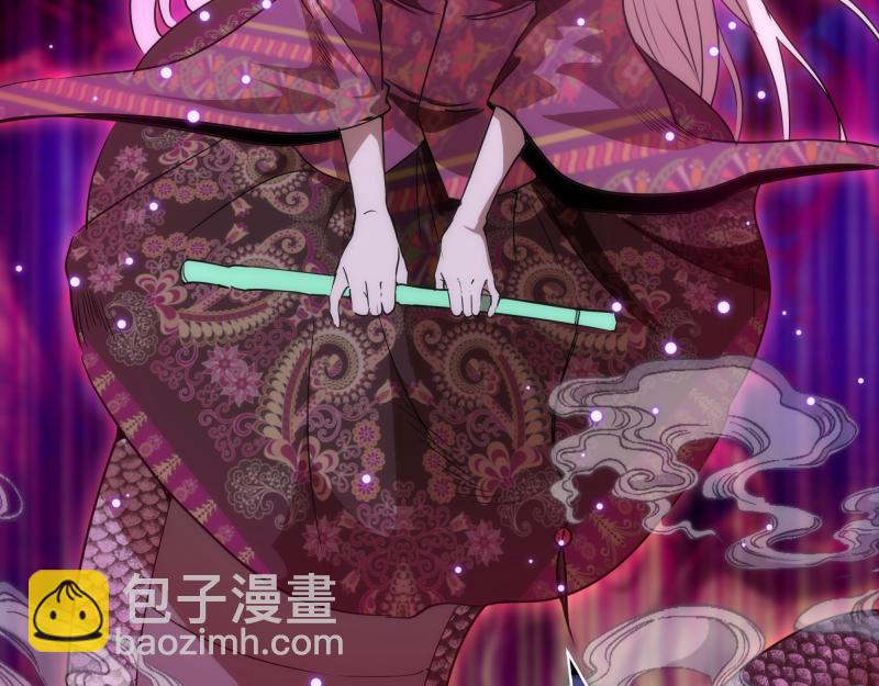 🍸高等灵魂 第176话 波球的死斗 第10页