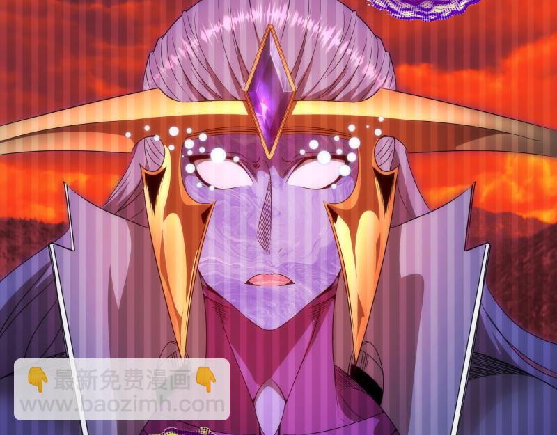 🍸高等灵魂 第176话 波球的死斗 第39页