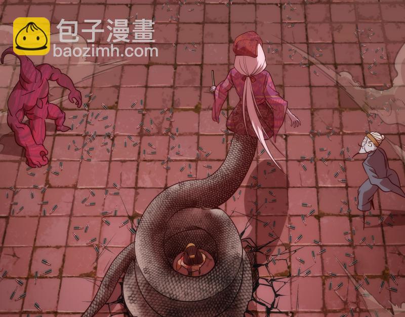 🍸高等灵魂 第176话 波球的死斗 第6页