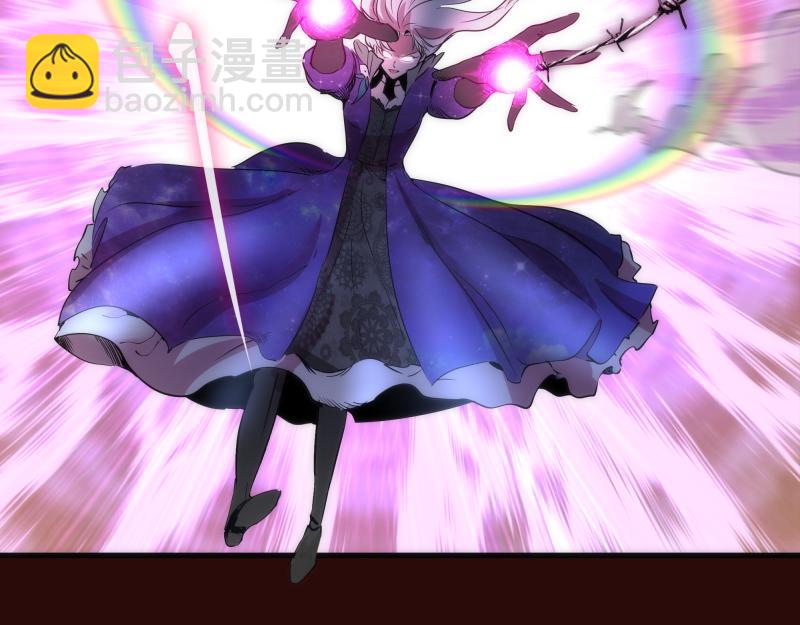 🍸高等灵魂 第178话 女武神 第32页
