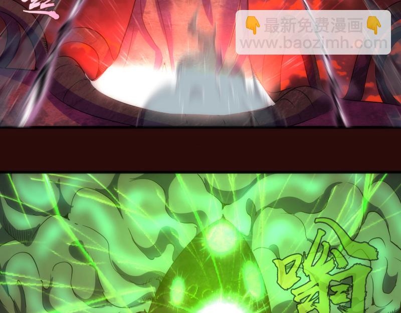 🍸高等灵魂 第178话 女武神 第34页